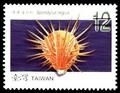 Sp.521 Seashells of Taiwan Postage Stamps (II) (特521.3)
