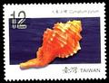 Sp.521 Seashells of Taiwan Postage Stamps (II) (特521.4)
