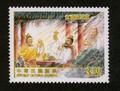 Sp.544 Chinese Classic Novel “The Romance of the Three Kingdoms” Postage Stamps (IV) (特544.2)