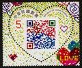 Sp.556 Valentine’s Day Postage Stamps (Issue of 2011) (特556.1)