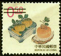 Definitive 115 Ancient Chinese Engraving Art Postage Stamps (Second Print,Continued II) (1999) (常115.11)