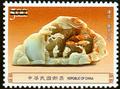 Special 393 Ancient Chinese Jade Articles Postage Stamps (1998) (特393.2)