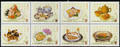 Special 403 Chinese Gourmet Food Postage Stamps (1999) (特403.1-8)