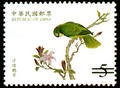 Special 406 National Palace Museum’s Bird Manual Postage Stamps (1999) (特406.2)
