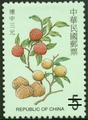 Special 419 The Auspicious Postage Stamps(Issue of 2001) (特419.2)