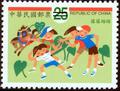 Special 422 Children’s Folf Rhymes Postage Stamps(2001) (特422.4)