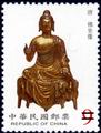 Special 423 Ancient Buddhist Statues Postage Stamps(2001) (特423.2)