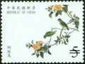 National Palace Museum’s Bird Manual Postage Stamps (Issue of 2002) (特439.1)
