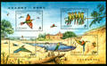 Sp.447 Conservation of Birds Postage Stamps-Blue-tailed Bee-eaters (特447.5)